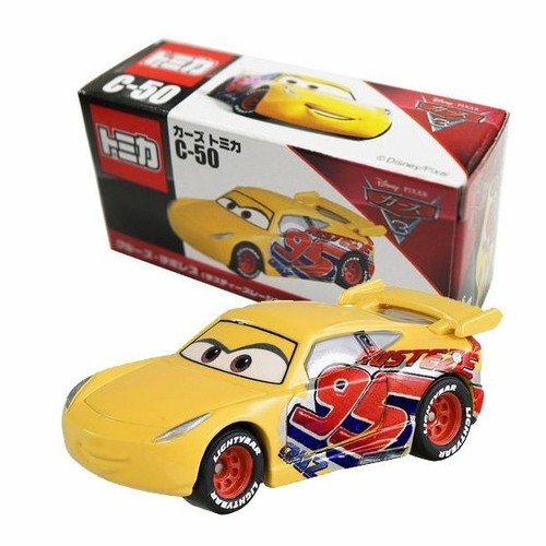 dmw diecast cars